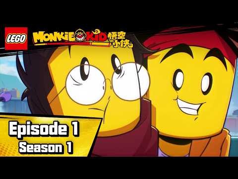 New Series! | LEGO Monkie Kid | Bad Weather ⚡🌪️ Ep 1 | LEGO