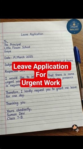 How to Write Leave Application for Urgent Work at Home | Best Writing Letter #leaveapplication