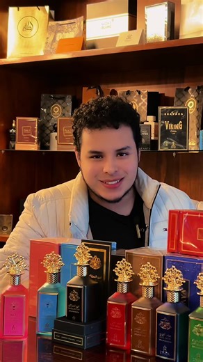 L'Haya: La nueva fragancia para todos