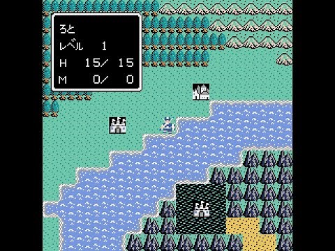 【ピクセル版ドラゴンクエスト1】1動画完結プレイ【完全無料！ドラクエ1風PC・スマホ用フリーゲームRPG】