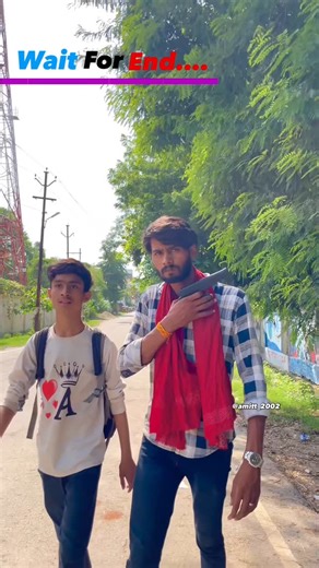 || 𝐀𝐦𝐢𝐭_𝙂𝙪𝙥𝙩𝙖 || on Instagram: "क्या जब उत्तर प्रदेश के लड़के से 😎❗️,,,, #reels #viralpost❤️ #instagram #viralvideos #explorepage✨ #foryou #trend #trendingnow #viralreels #instagrampost #comedy #reelsvideoシ #foryou"
