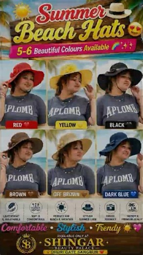 Summer Trendy Beach Hats 🏖️🛍️