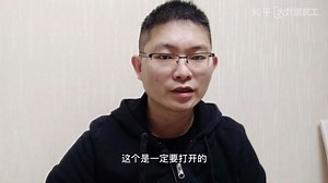 安装windows11需要开启TPM安全芯片，通过BIOS系统开启TPM介绍