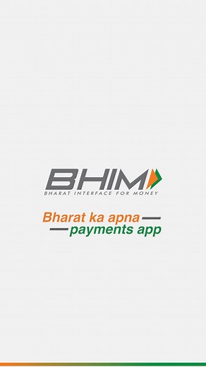 Galleries are for memories, not for QR code screenshots😌 Add your younger siblings to your UPI Circle on the BHIM Payments App and give them the freedom to make payments on their own, without even needing a bank account 😃 #BHIM #BharatKaApnaPaymentsApp #BharatKaBharosa #PaisonKiKadar #UPICircle #SeamlessPayments | BHIM