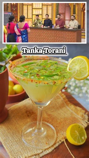 Tanka Torani From The Temple Of Puri To The MasterChef Kitchen #shorts #drink #masterchef #odisha