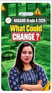 NABARD Grade A 2026 — What Could Be Different This Year ? | Anuj Jindal