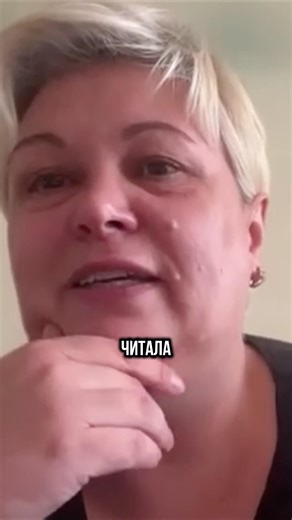 🔥 Как абьюзер УНИЖАЕТ через уборку. Ритуал с белым платком, который ломает психику | #shorts