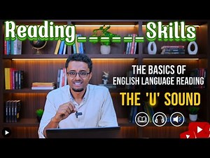 PART 5; how do we pronounce "u" letter in English?