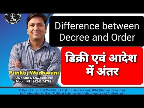Difference between Decree and Order‪@laweasyclasses‬ #judiciary #LLB