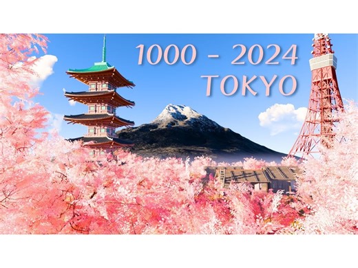 东京的演变 1000-2024 | 3D 动画