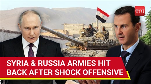 Intense clashes are underway between Syrian armed forces and rebels near Aleppo. The Syrian army has reportedly foiled large-scale rebel operations. The Syrian army reportedly also launched missile attacks on terrorists' positions. Reports said that the military has regained control over Jobas villages. Watch for more. #Syria #SyrianRebels #Aleppo #HayatTahrirAlSham #AssadRegime #SyrianCivilWar | The Times of India