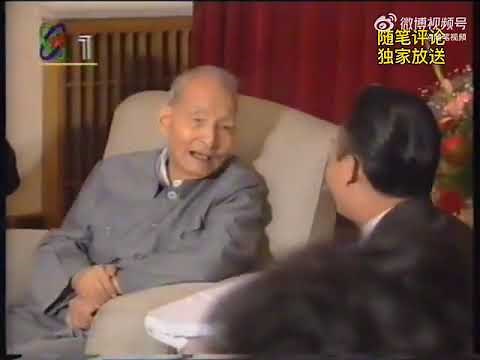 【罕见】陈云在上海接见政治局常委吴邦国和黄菊、陈良宇：“一定要维护江泽民同志为核心的中央的权威！建设规模要和国力相适应，要留有余地”