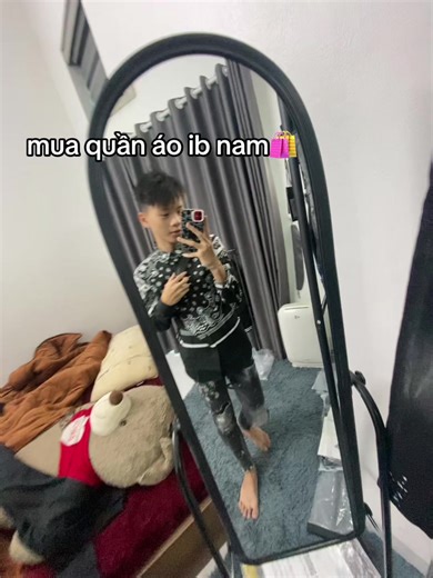 #hainamboutique