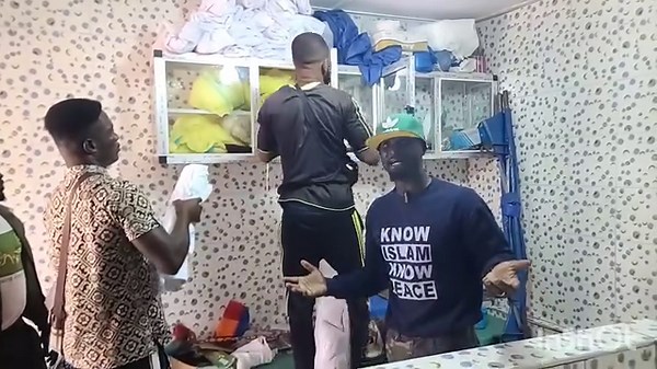 KUMASI MUSLIMS CORPSE WASHING AND DRESSING FACILITIES AT THE KUMASI CEMETERY. | Peace Dawah Media