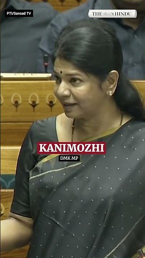 'What is the point of discussion after notification': DMK MP Kanimozhi on Women's Reservation Bill