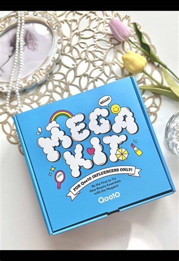 Qoo10 Mega Kitで夏の韓国コスメを体験🎁