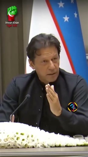 Imran Khan | Journey Towards Naya Pakistan #ImranKhan #NayaPakistan #IKVision