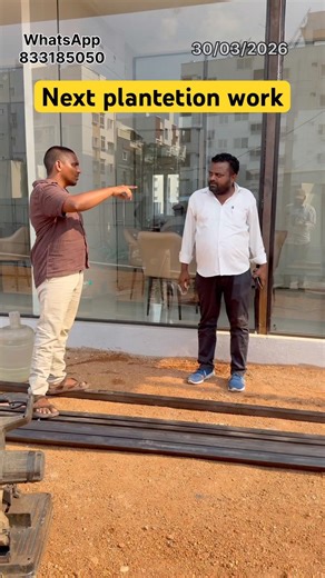 Next plantetion కోసం సైట్ చూడ్డానికి వచ్చాం 😊👍 || Edhi Yaaparam || Pavan Durga Nursery ||