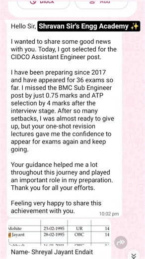 Shravan Sir's Engg Academy ✨ Online Batch Student