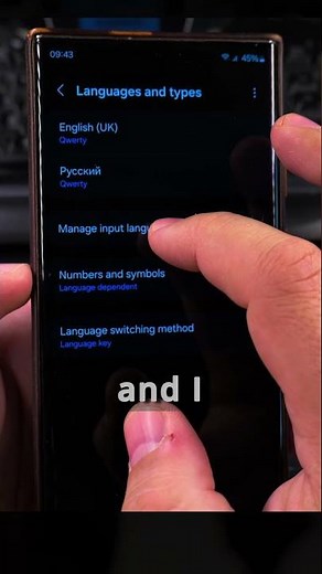 How to Add a Keyboard Language on Samsung Android Phones 2