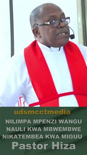 NILIMPA MPENZI WANGU NAULI KWA MBWEMBWE NIKATEMBEA KWA MGUU UMBALI MREFU KWELI. PASTOR HIZA. #shorts