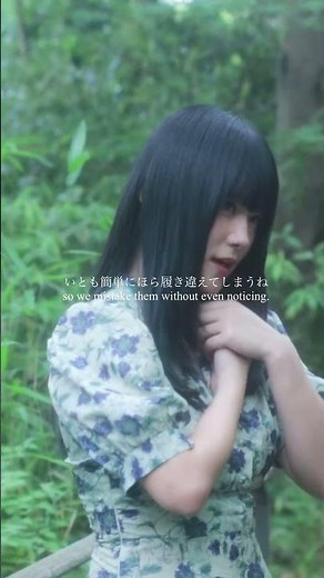 UPIKO - 「彼岸花 / Red Spider Lily」 配信中🎧now Streaming !