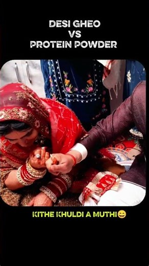 Mera Vargi Tenu Nahi Labhni #punjabisong #couplestatus #ytshorts #newlymariedcouple #marriedlife #yt
