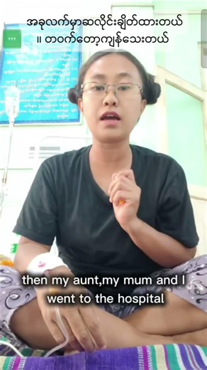 #dailyvlog #vocabulary #englishspeaking #shorts