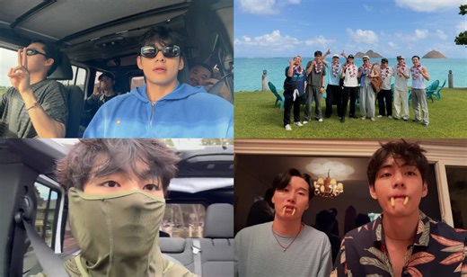 ‘Wooga Squad’ in Hawaii: BTS’s V vacations with Park Seo Joon, Park Hyung Sik, Choi Woo Shik, and Peakboy