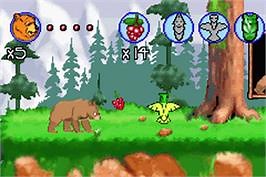Brother Bear - Nintendo Game Boy Advance - Games Database