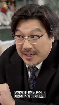 매입세액공제 안내