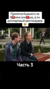 #интересно #рек #рекомендации #фильмы #лучшиемоменты #кино #сериал #нарезки