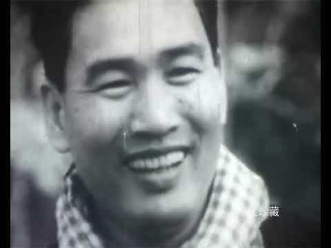 Prince Norodom Sihanouk's Inspection Tour of the Liberated Zone of Cambodia(1973) ｜西哈努克亲王光荣回国（1973）