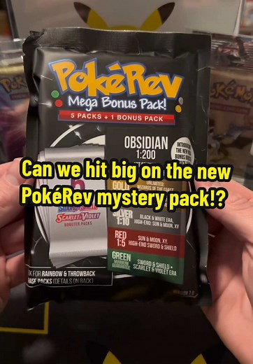 I spent $85 on the new PokéRev Mega Bonus Pack 7.0 😲 let’s find out if it was worth it! #pokerev #pokerevpacks #pokerevmysterypacks #pokemontcg #pokemoncards #pokemon #pulls #cursed