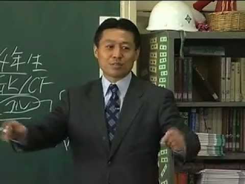 スポーツマンシップ授業