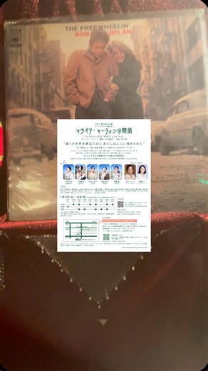 西尾まり on Instagram: "マライア・マーティンの物語。 初日完売となりました！ありがとうございます㊗️㊗️㊗️㊗️㊗️㊗️㊗️㊗️㊗️㊗️㊗️㊗️㊗️㊗️㊗️㊗️どうぞ他の日にちチケットございますーーー！宜しくお願いします。 @on7.onnana #マライア・マーティンの物語"