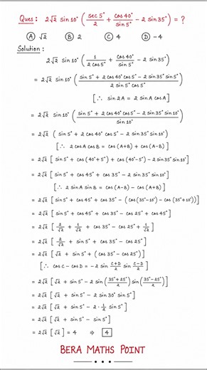 ⚡ Amazing Trigonometric Identity Problem |revision of Trigonometry formulas| BERA MATHS POINT#maths