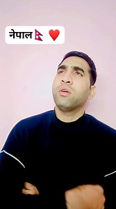 Nepali viral song 🇳🇵♥️ #nepalese #nepali #nepalisong #nepal #nepalireels #nepalisong2025 Nepal viral song Viral song of nepal Nepal song Nepali viral songs Viral song of nepal | BHAG SINGH