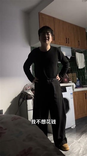 Real-Life Couples: Hilarious Daily Life Moments