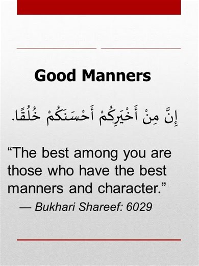 Good manners in Islam