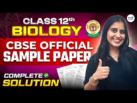 CBSE Class 12 Biology Sample Paper Solutions 2025-26 with Detailed Analysis | CBSE Board Exam 2026