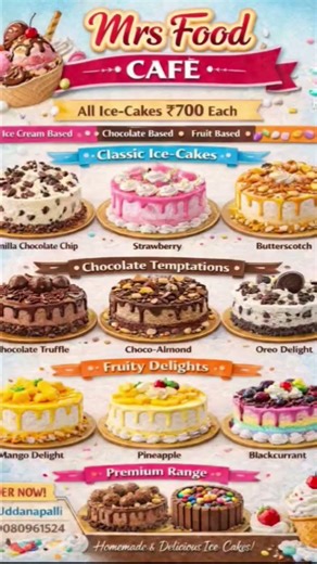 ice cream menu