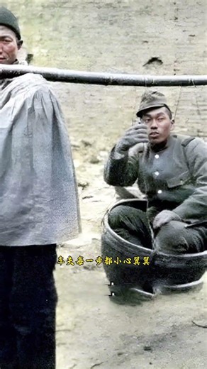 In 1939, in Xingtai, Hebei, a Japanese soldier struts arrogantly, a cigarette dangling from his l...