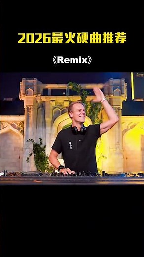 Retro Remix 70s–90s | DJ Dance Memories – Music DJ DANCE 88