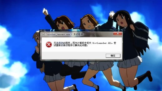 电脑的dll文件丢失怎么恢复？靠谱的5种快速修复dll的方法分享