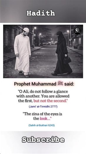 hazrat muhammad (s.a.w) Hadith in English text