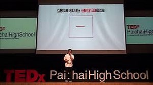 Life in modern city(?)