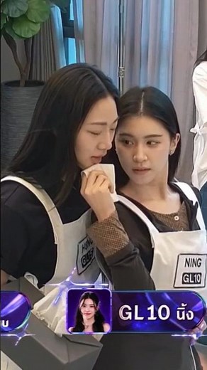 Cute moments of h8ng&ning in the inthe8ight house 🫠💖 #ฮุ้งนิ้ง #inthe8ight #thaigl #yuri #wlw