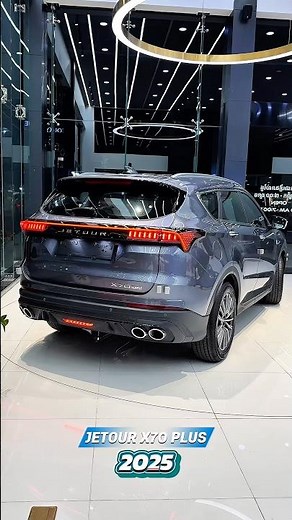 Jetour X70 Plus 2025 Review