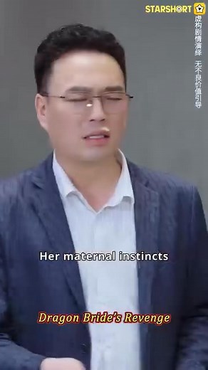 Click below to watch the full episode! https://starshort.tv/cooperation/api/link/wsD7lWd Title：Dragon Bride’s Revenge #FlareFlow #Cutebaby #SweetRevenge #HighSociety #SecretIdentity #FaceSlap #FeelGood #Urban | Rufus Mendez | Facebook